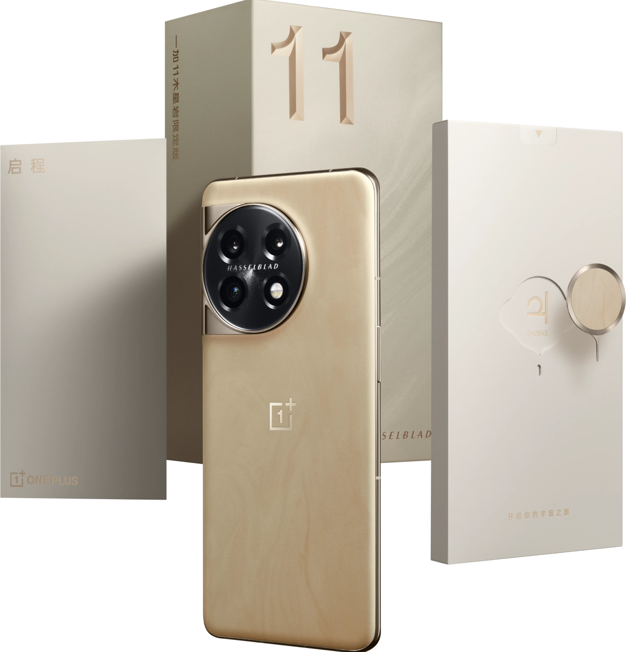 Купить OnePlus 11 Limited Edition в Омске, смартфон OnePlus 11 Limited  Edition, обзор, цена, характеристики